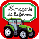 Imagerie ferme Interactive Icon