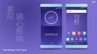 GA™ Theme | PURPLE - 🎨Design For SONY screenshot 5