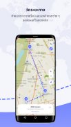 MAPS.ME: Offline maps GPS Nav screenshot 10