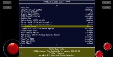 MAMEAll - MAME 0.159u2 Arcade screenshot 1