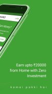 EarnKaro - Share Deals & Earn Money from Home screenshot 6