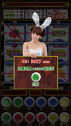 777 Slot 水果盤 screenshot 7