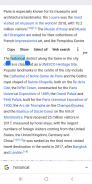 Concise Oxford French Dict. screenshot 5
