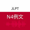 Japook: Japanese Learning