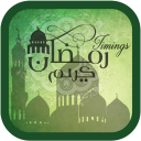 Ramadan Timings Calendar 2017 Icon