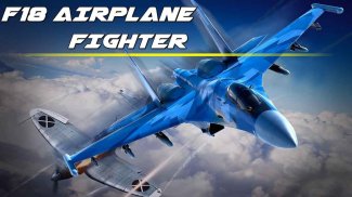 F18 Airplane Fighter screenshot 0