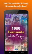 1000 Kannada Movie Songs screenshot 0