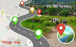 All Village Map - सभी गांव का नक्शा screenshot 2