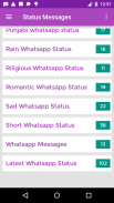 Latest Status Message 2024 screenshot 8