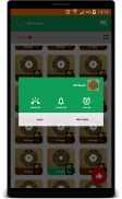 رنات العود - OUD RINGTONE screenshot 4