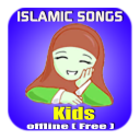 Islamic Songs for Kids Mp3