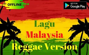 Lagu Reggae Malaysia 2021 Offline screenshot 5