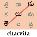 WordSearch Telugu (పదశోధిని) Icon