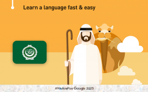 Belajar Bahasa Arab percuma dengan FunEasyLearn screenshot 21