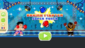 Boxing fighter : 街机游戏 screenshot 7