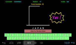 Hangman screenshot 4