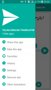 Telugu English Translator screenshot 2