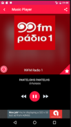 Radio Greece FM screenshot 1