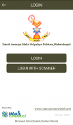 Sainik Awasiya Maha Vidyalaya Pokhara screenshot 2