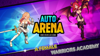 Auto Arena: Idle Arena & AFK Epic heroes screenshot 4