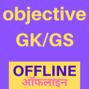 Objective GK/GS Offline