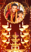 Diwali Photo Editor 2021 screenshot 0