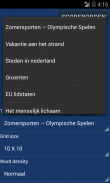 Woordzoeker nederlands screenshot 1