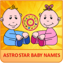 Baby Names & Birth Star