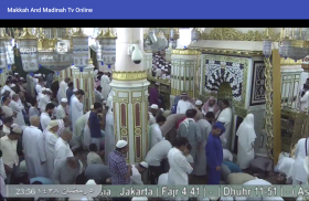 Makkah Tv Online screenshot 7