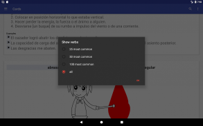 Verbos Español screenshot 10