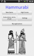 Hammurabi screenshot 1