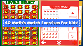 Count And Match Christmas screenshot 0