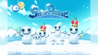 Snow Planet screenshot 0