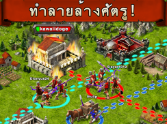 Game of War - Fire Age screenshot 15