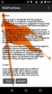 RSS Prarthana screenshot 2