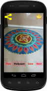 Rangoli Designs ,Muggu ,Kolam (Diwali) screenshot 2