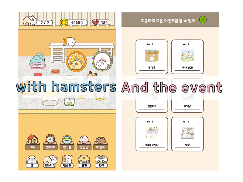 X Hamster Apk Download for Android- Latest version 1.0- hamtaro