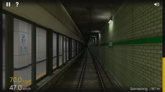 Hmmsim - Train Simulator screenshot 8