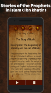 Read & listen Stories of Prophets in Islam screenshot 3