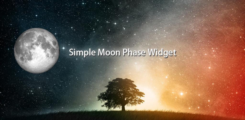 Moon plus. Simple Moon. Moon simple Life.