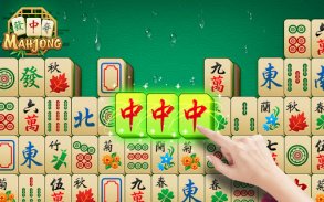 Mahjong-Match Puzzle game screenshot 8