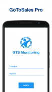 GTS Monitoring screenshot 1