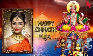 Chhath Puja Photo Frames screenshot 4