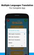 10 Surah for Kids Word By Word screenshot 6