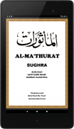 Al-Ma'thurat Sughra & Kubra screenshot 14