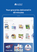 MAF Carrefour Online Shopping screenshot 1