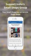 Delhi WholeSale App : Shop Sarojini Sadar Market screenshot 2