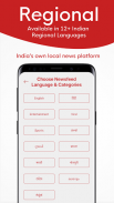 Khabriya-Public News App India screenshot 4