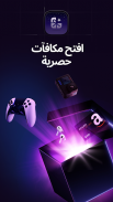 Sweat Wallet – التحرك لكسب screenshot 4