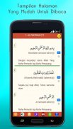 Al Quran MP3 (Full Offline) screenshot 0